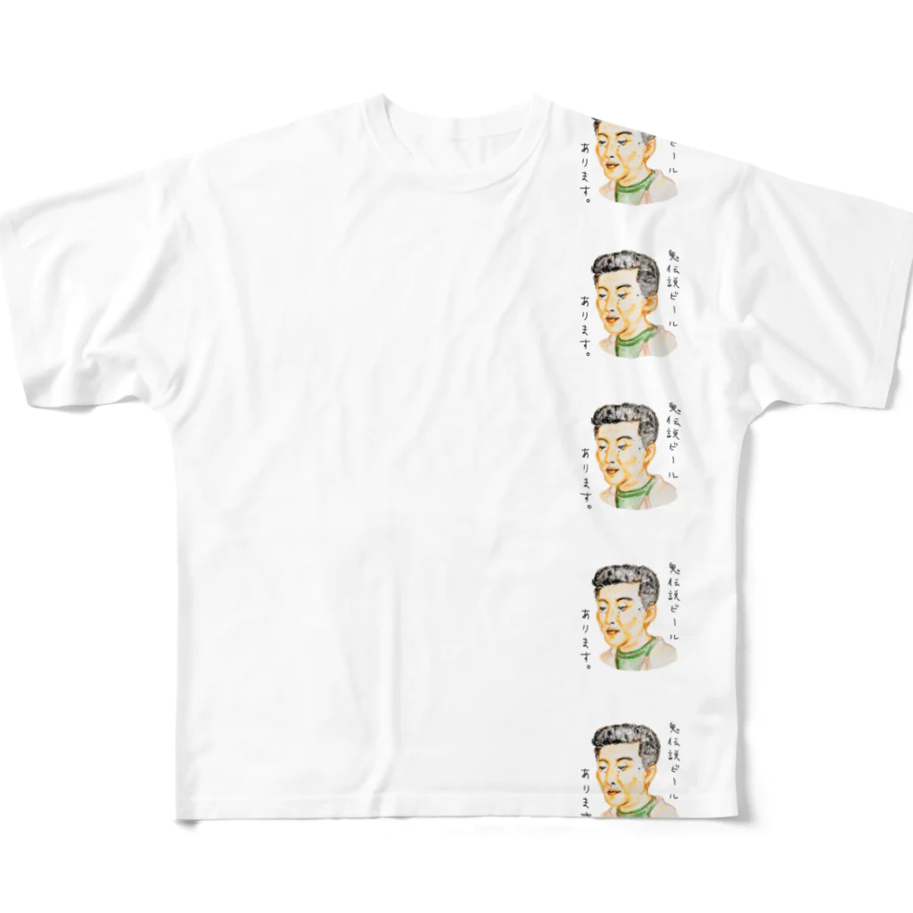 いんでないかいストアの連続柴田さん フルグラフィックTシャツ