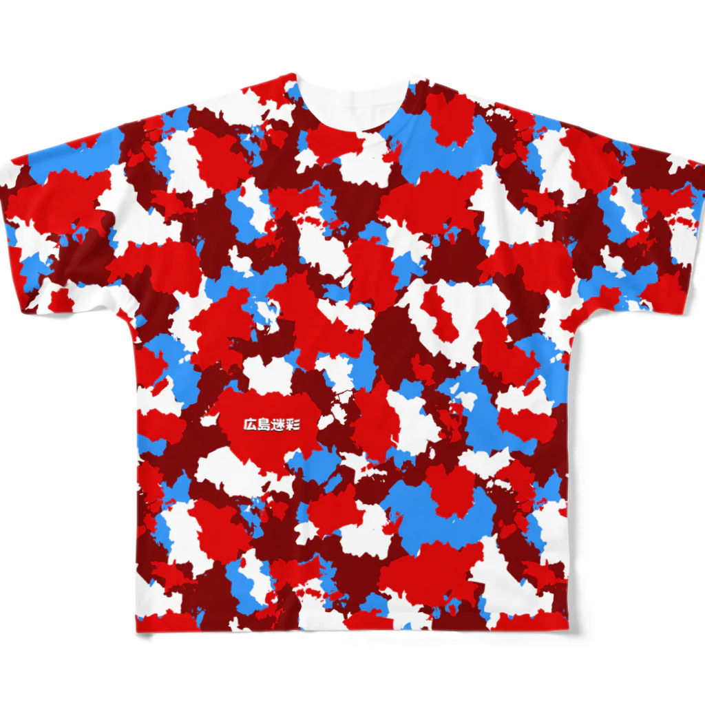 shiroyamanの広島迷彩（赤鯉） All-Over Print T-Shirt