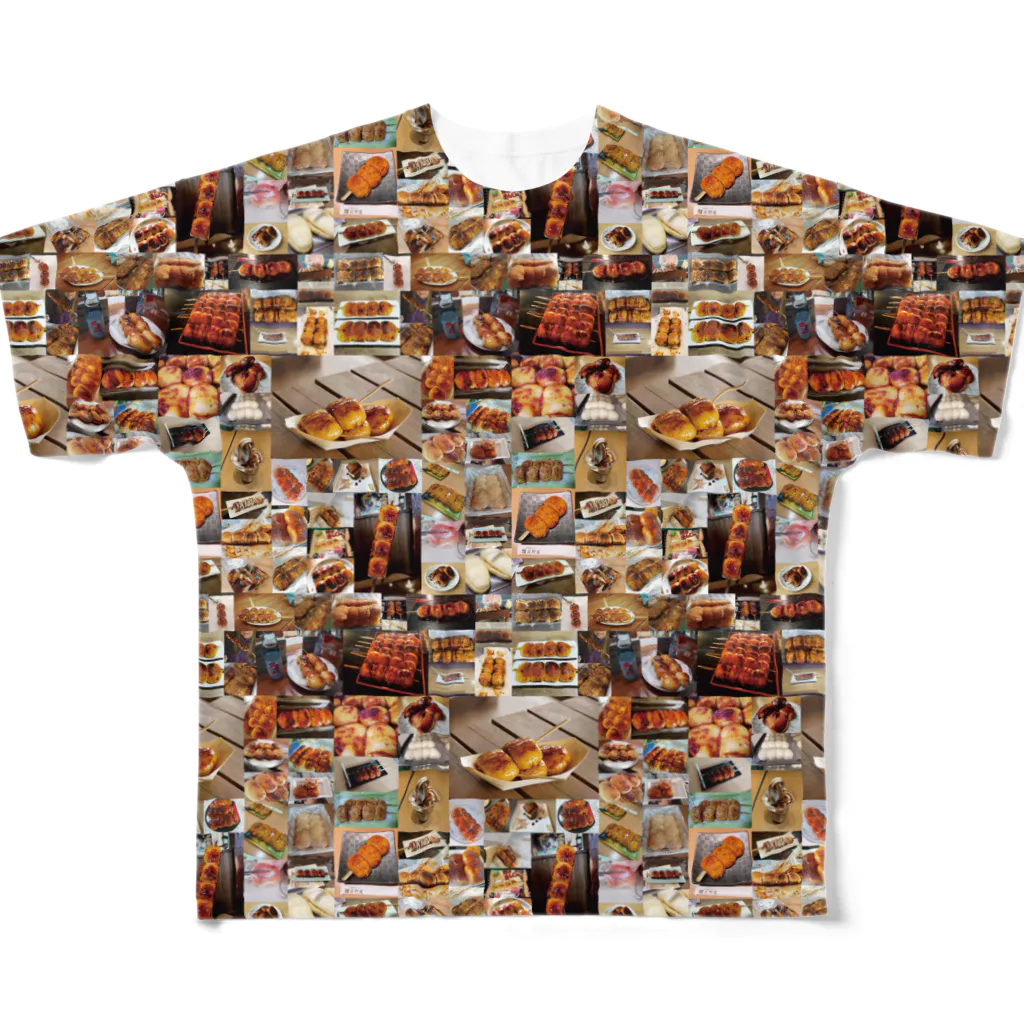 群馬県民のみんな大好き！焼きまんじゅう All-Over Print T-Shirt