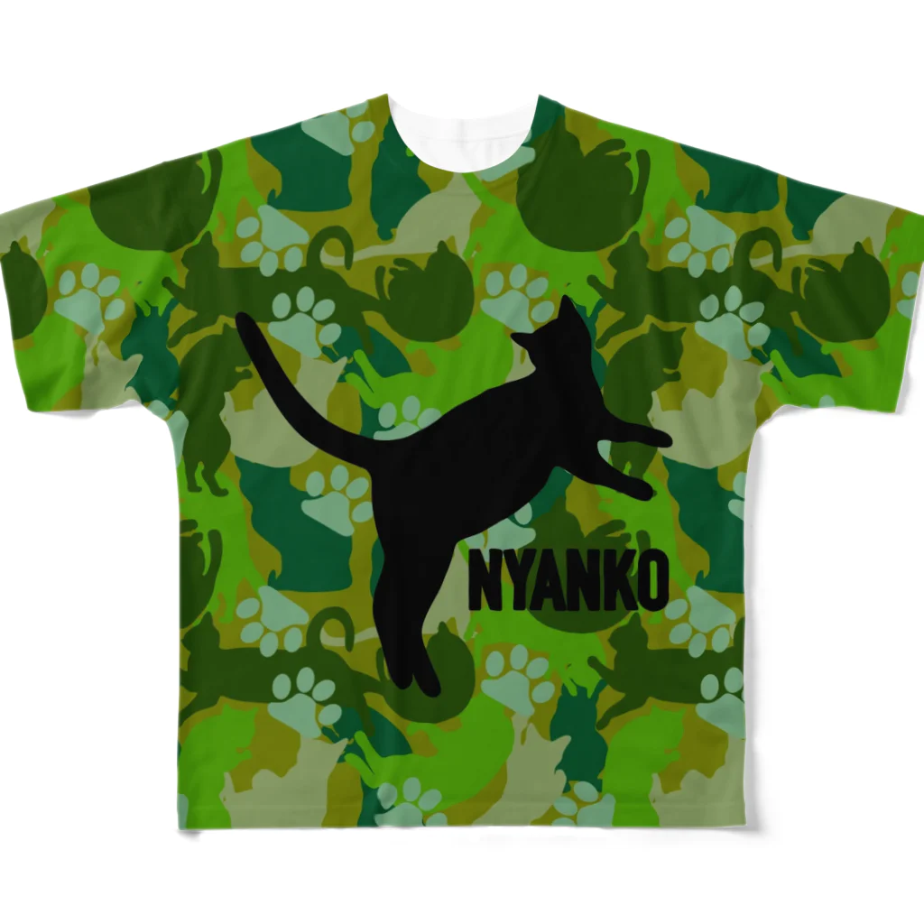 保護猫支援ショップ・パール女将のお宿のNYANKO 迷彩　カモフラ　グリーン　カーキ フルグラフィックTシャツ