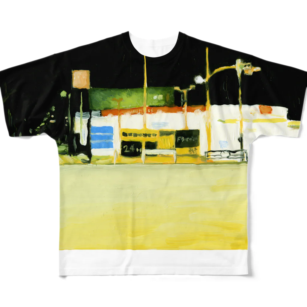 hiromichiitoのgus station All-Over Print T-Shirt