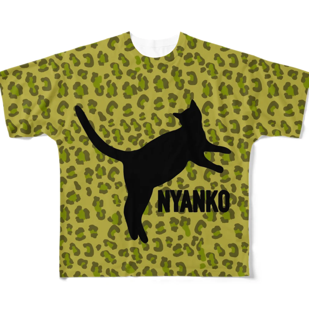 保護猫支援ショップ・パール女将のお宿のNYANKO　レオパード（豹柄） All-Over Print T-Shirt