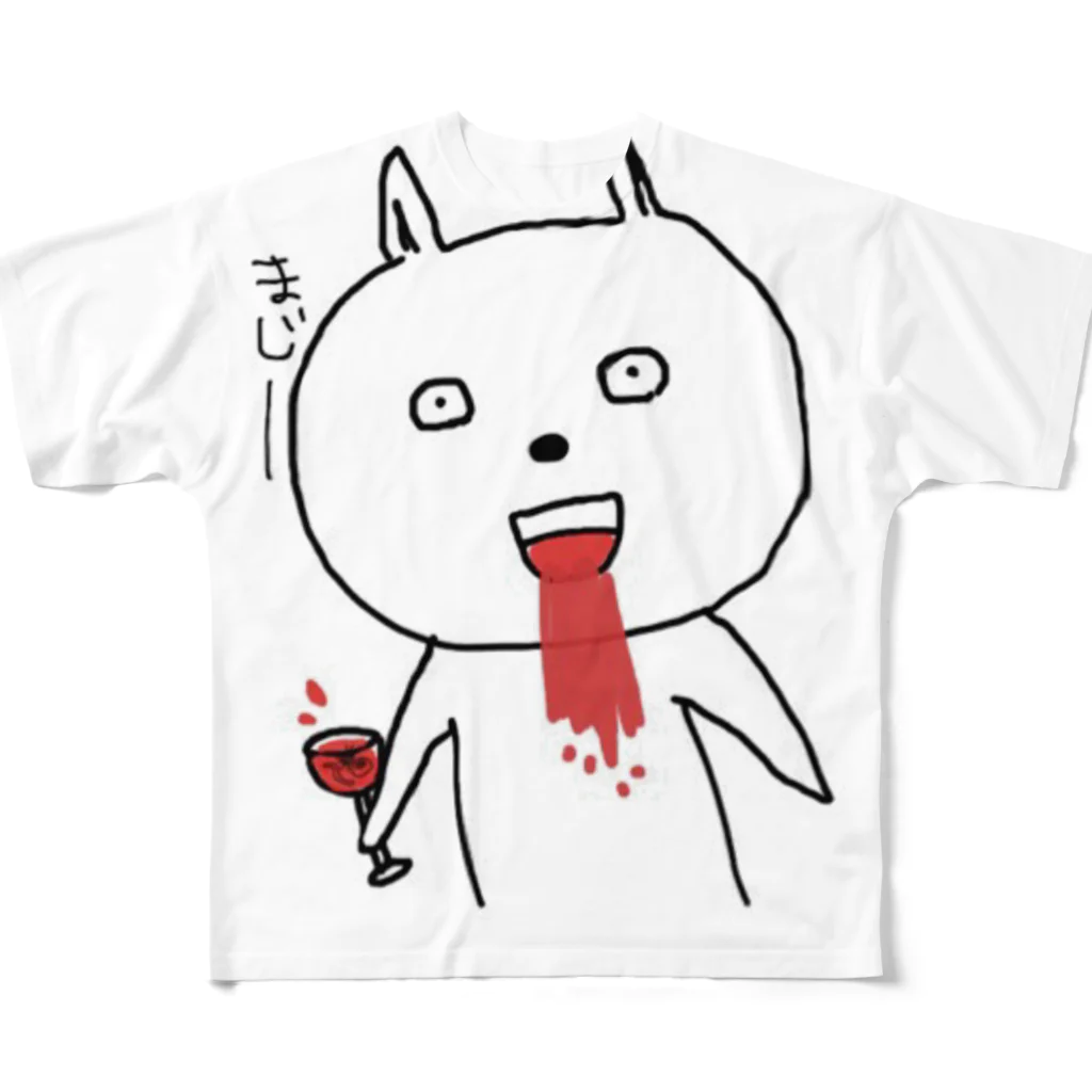 professor7231のNEKO フルグラフィックTシャツ