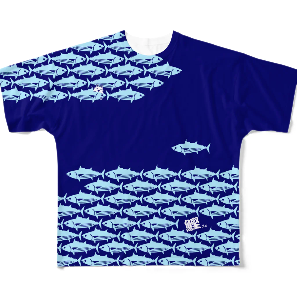 月兎耳庵 つきとじあん　矢光いるるのカツオ愛　フル All-Over Print T-Shirt