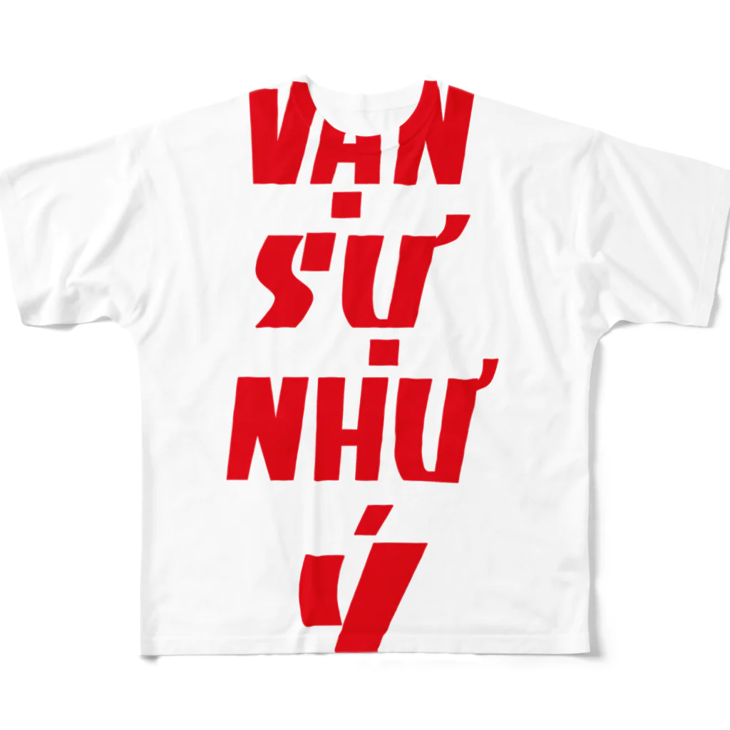 pon-shopのvan su nhu y フルグラフィックTシャツ