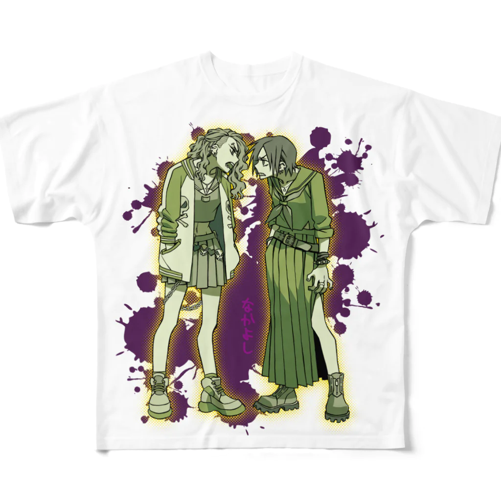 SHIZRUのSUZURIの俺の百合漫画 All-Over Print T-Shirt