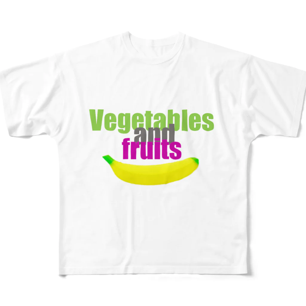 スケシンの野菜と果物 フルグラフィックTシャツ