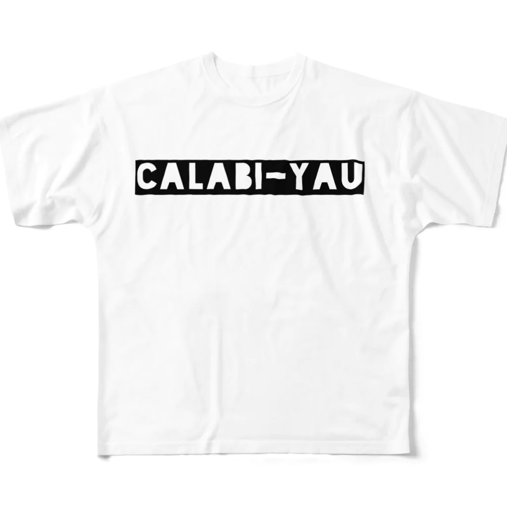 うちゅう【11】のカラビ・ヤウ All-Over Print T-Shirt