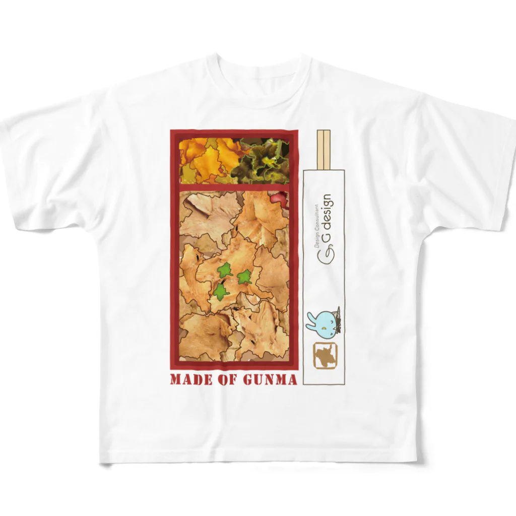 ハルナうさぎの【群馬名物】とり飯 フルグラフィックTシャツ