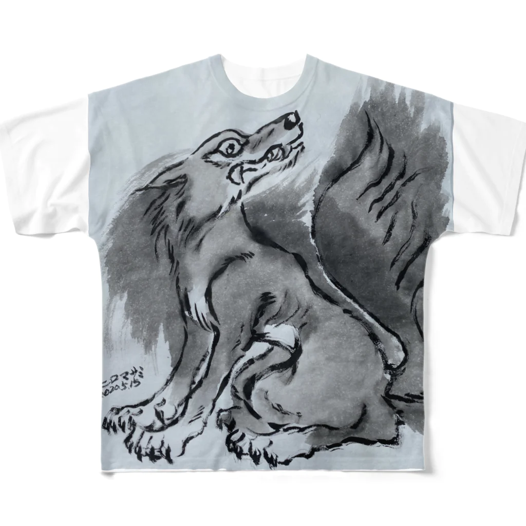 工房斑狼の大口真神 フルグラフィックTシャツ