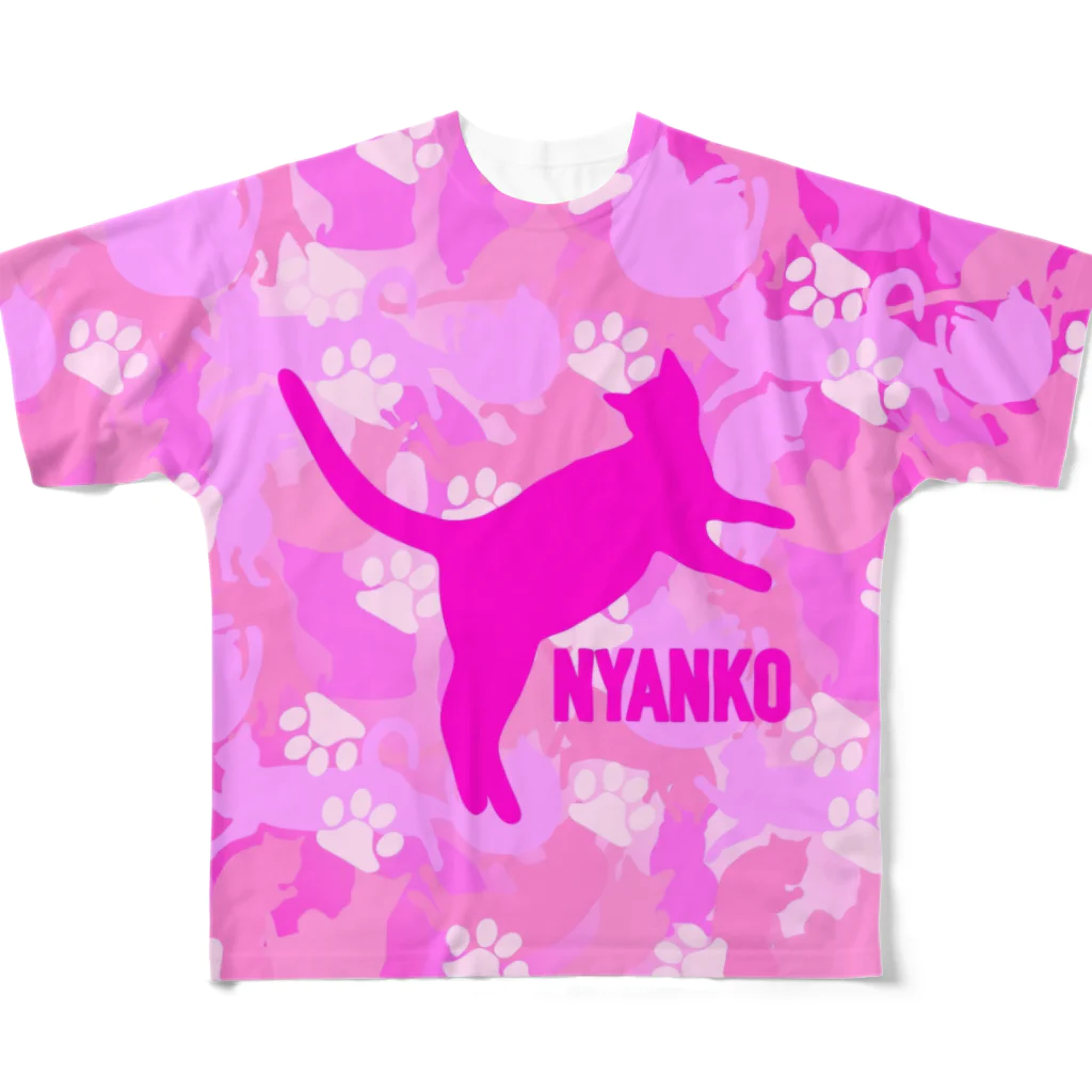 保護猫支援ショップ・パール女将のお宿のNYANKO迷彩　カモフラ　ピンク フルグラフィックTシャツ