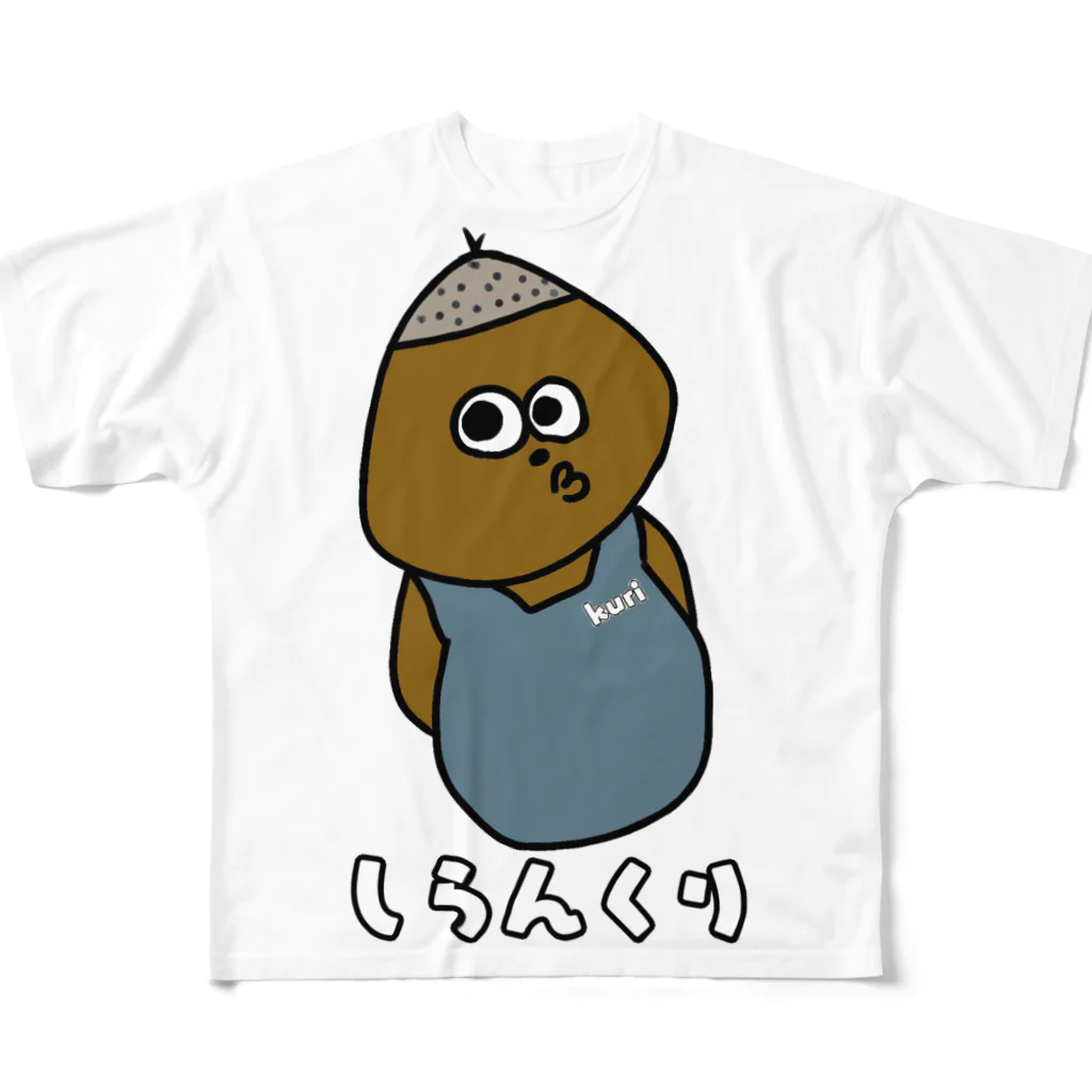 すぱげちーショップのしらんくり。 フルグラフィックTシャツ