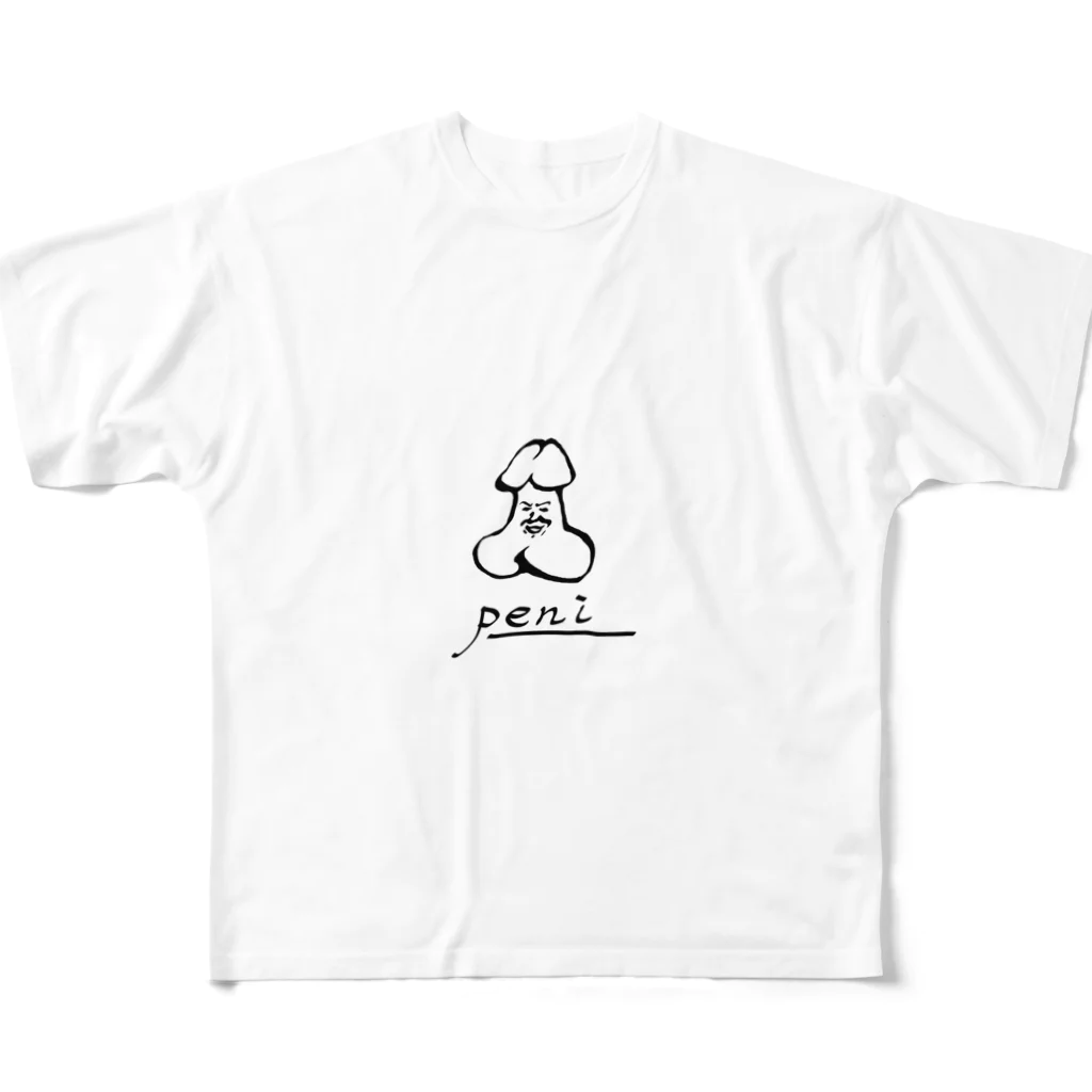 vietnamのケツアゴマッシュルームくん All-Over Print T-Shirt