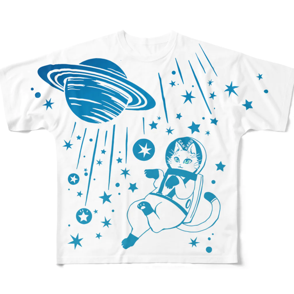 金星灯百貨店の白猫の夢・宇宙の夢 フルグラフィックTシャツ