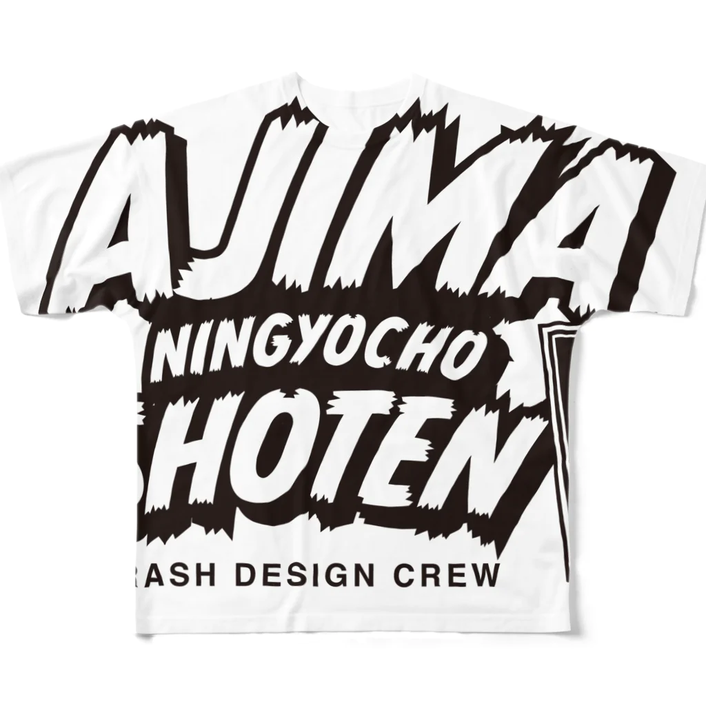 人形町あじま商店の人形町あじま商店 All-Over Print T-Shirt