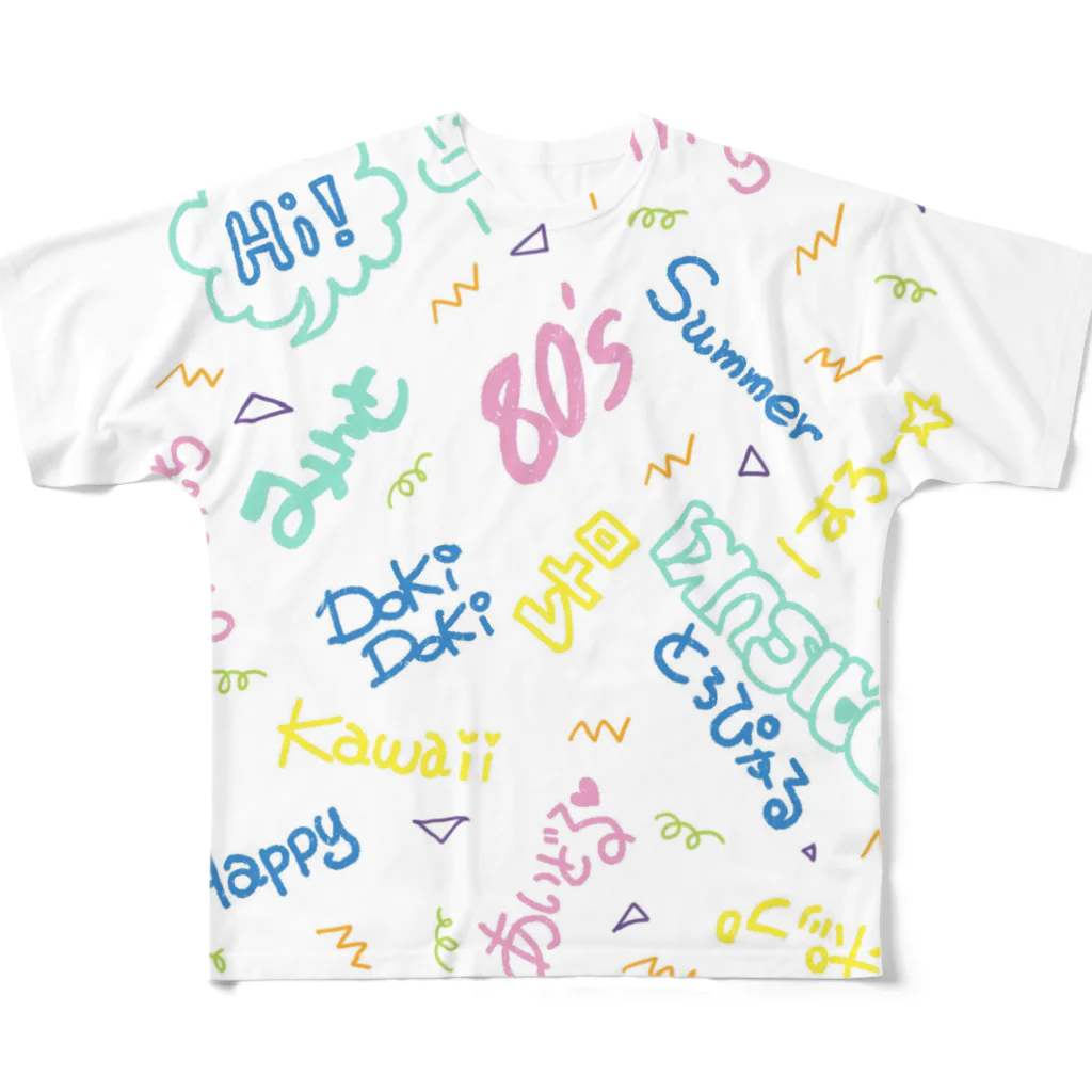 R mamaのわれら80年代♡ All-Over Print T-Shirt