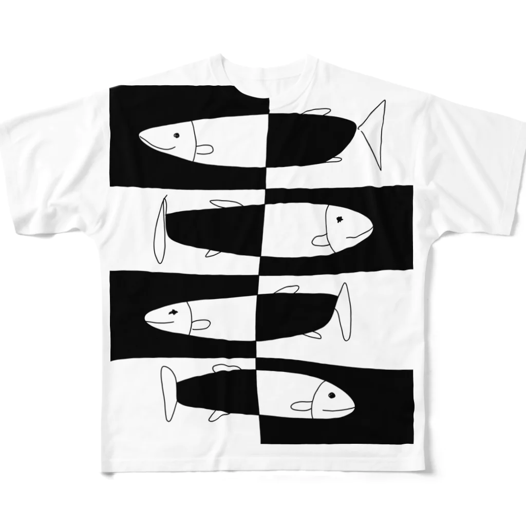 森と樅の不死身の魚たち All-Over Print T-Shirt