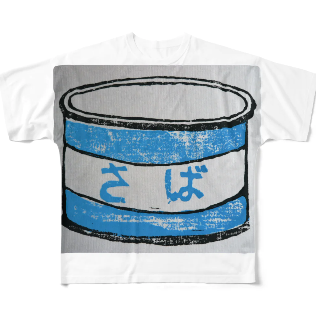 ＩＯＲＩのさば缶 フルグラフィックTシャツ