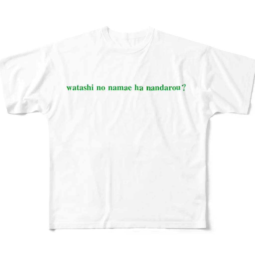 mimmimのwatashi no namae ha? フルグラフィックTシャツ