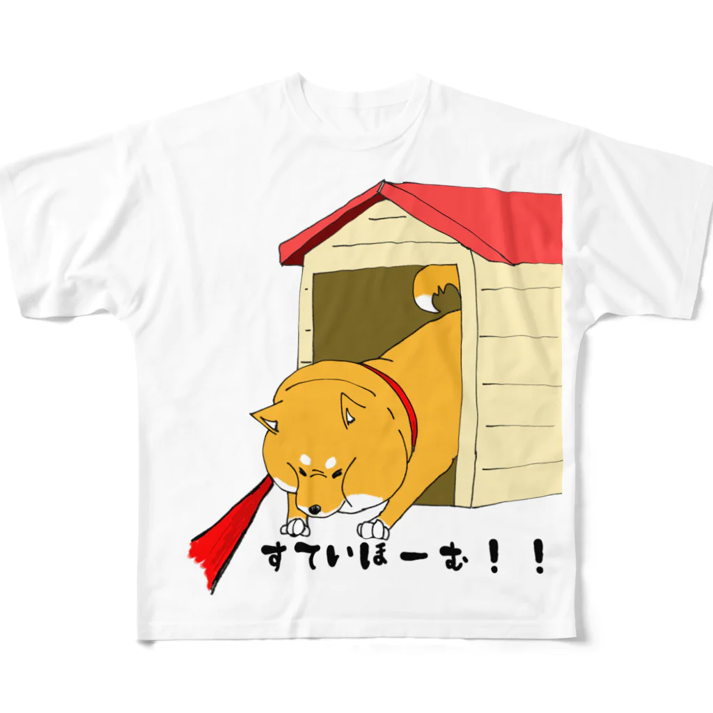 nicoroの柴犬ステイホーム All-Over Print T-Shirt