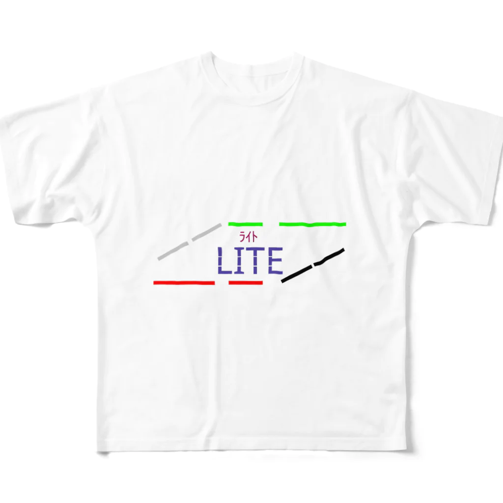 LITE【ﾗｲﾄ】のLITEくんのグッズ フルグラフィックTシャツ