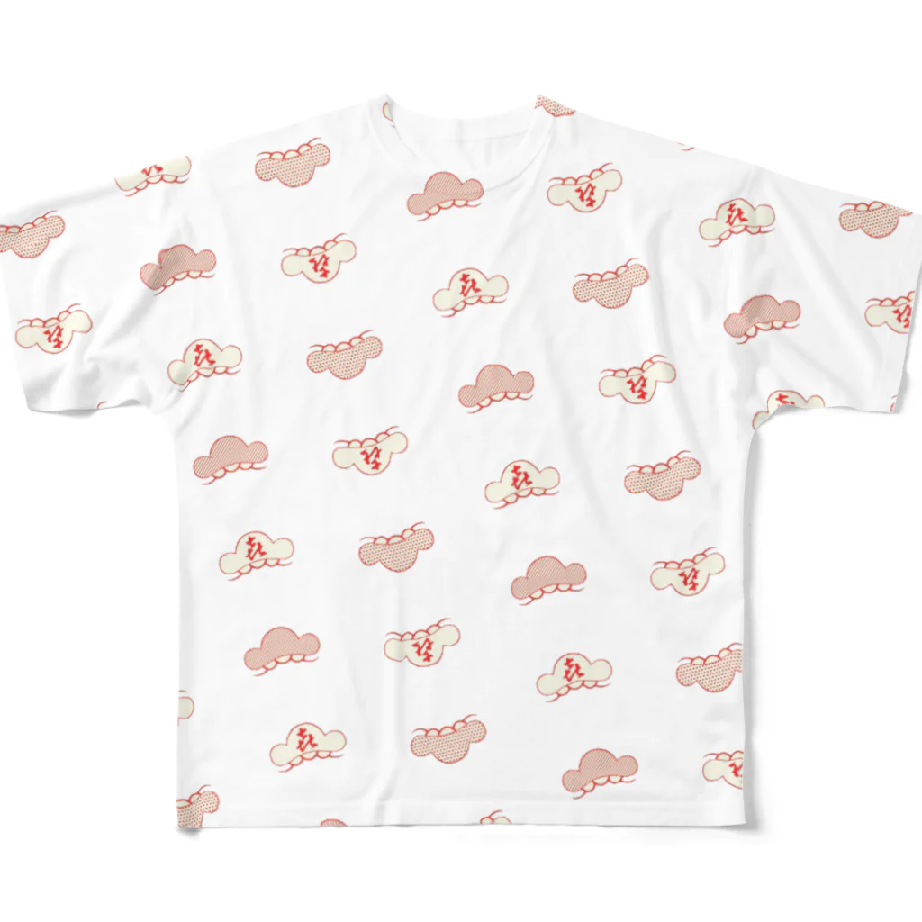 すきやき松㐂屋のフルグラフィックマツキ All-Over Print T-Shirt