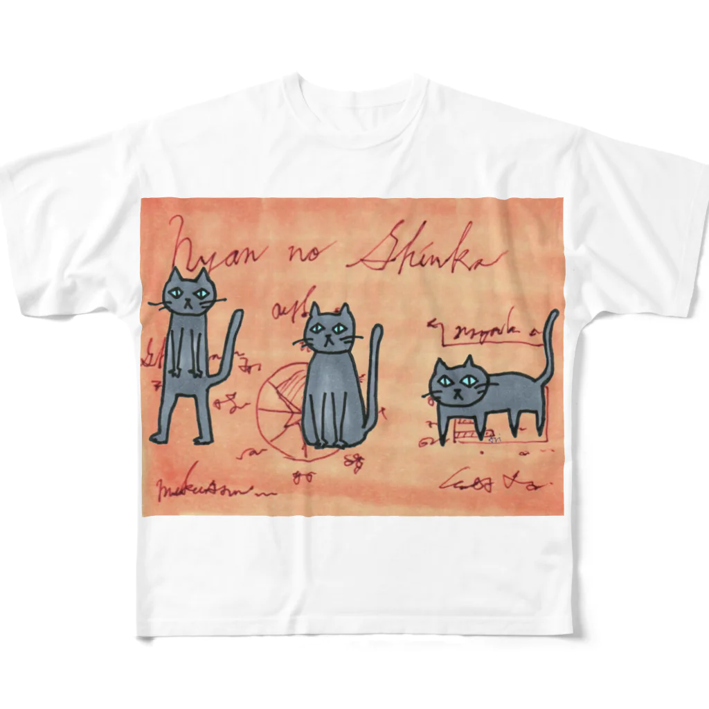 miku'ꜱGallery星猫のにゃんこの進化絵図 All-Over Print T-Shirt