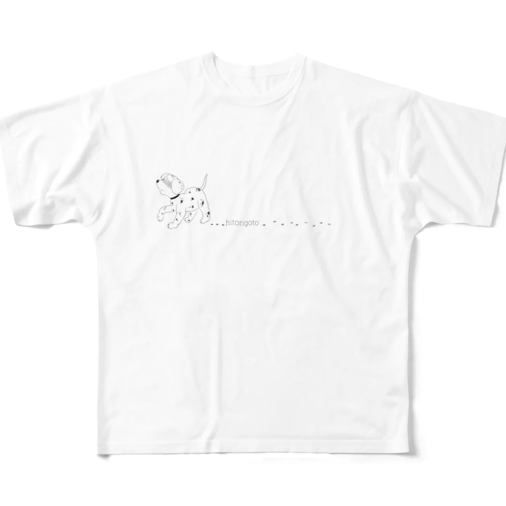 hitorigotoのblindness フルグラフィックTシャツ