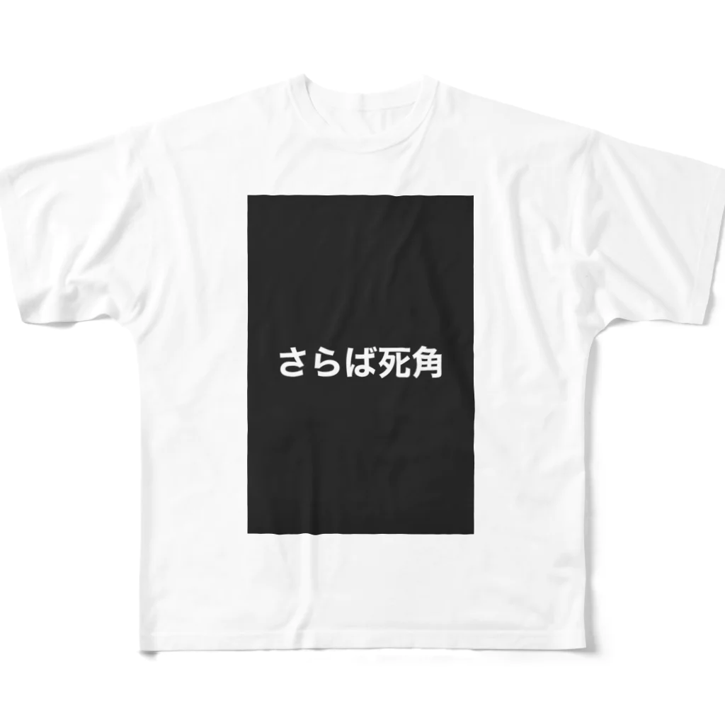 ２９（にく）のフルグラフィックTシャツ