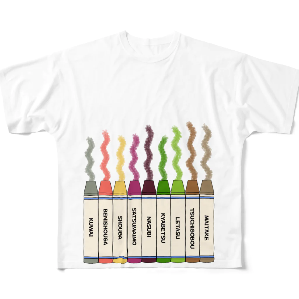 ママン(*´∀｀*)のvegetable・crayon フルグラフィックTシャツ