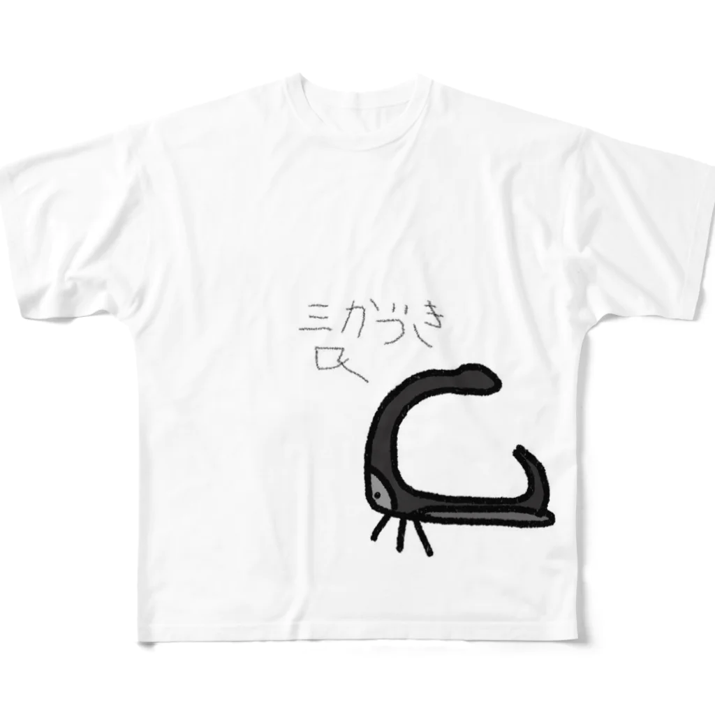 GEMAの珍虫　ツノゼミくん！ フルグラフィックTシャツ