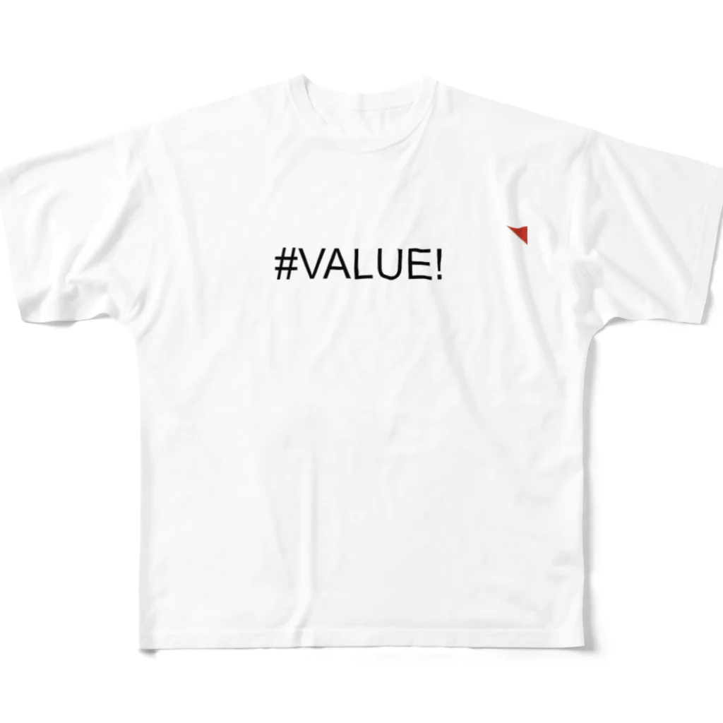 エラーは友達の#VALUE! フルグラフィックTシャツ