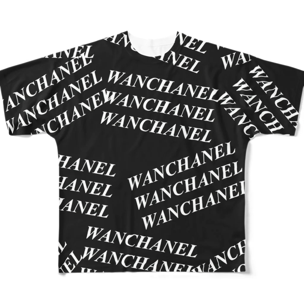 わんチャン🐾のWANCHANNEL All-Over Print T-Shirt