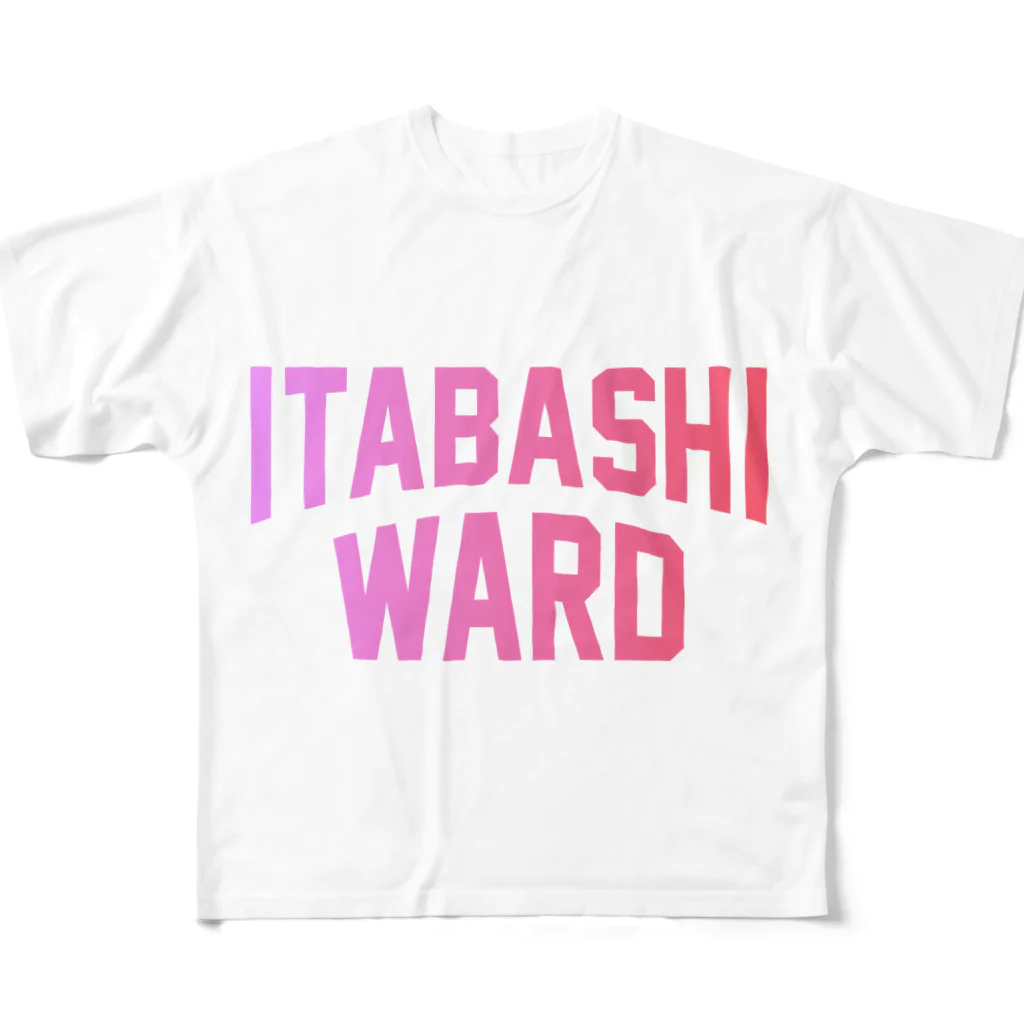 JIMOTO Wear Local Japanの板橋区 ITABASHI WARD All-Over Print T-Shirt