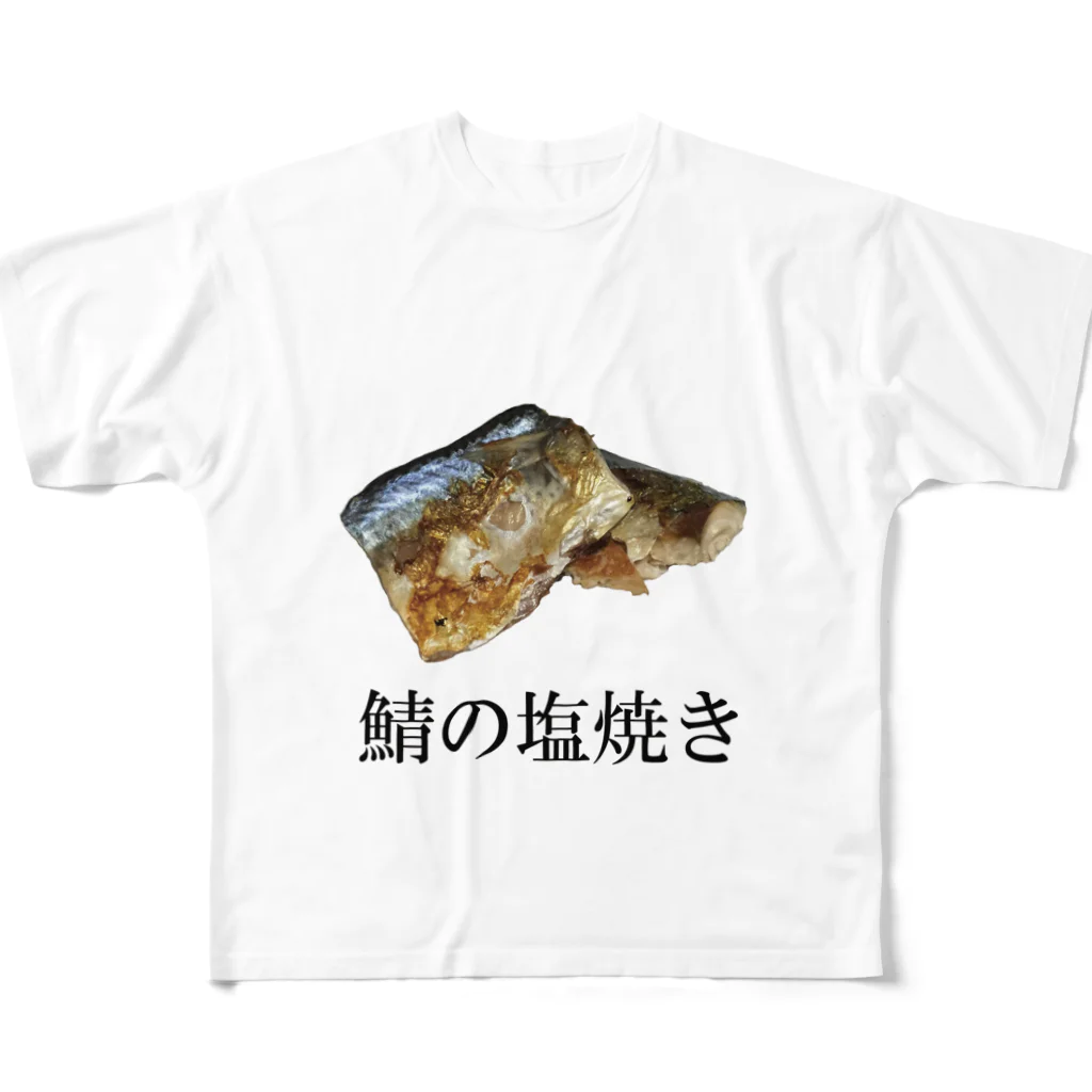 おもしろTシャツ専門店 よろづや byまえだ商店の鯖の塩焼き フルグラフィックTシャツ