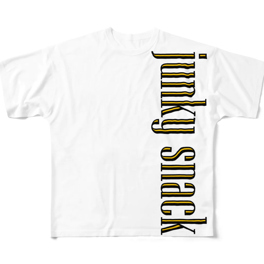 SNACKSのJUNKY SNACK002（縦） All-Over Print T-Shirt