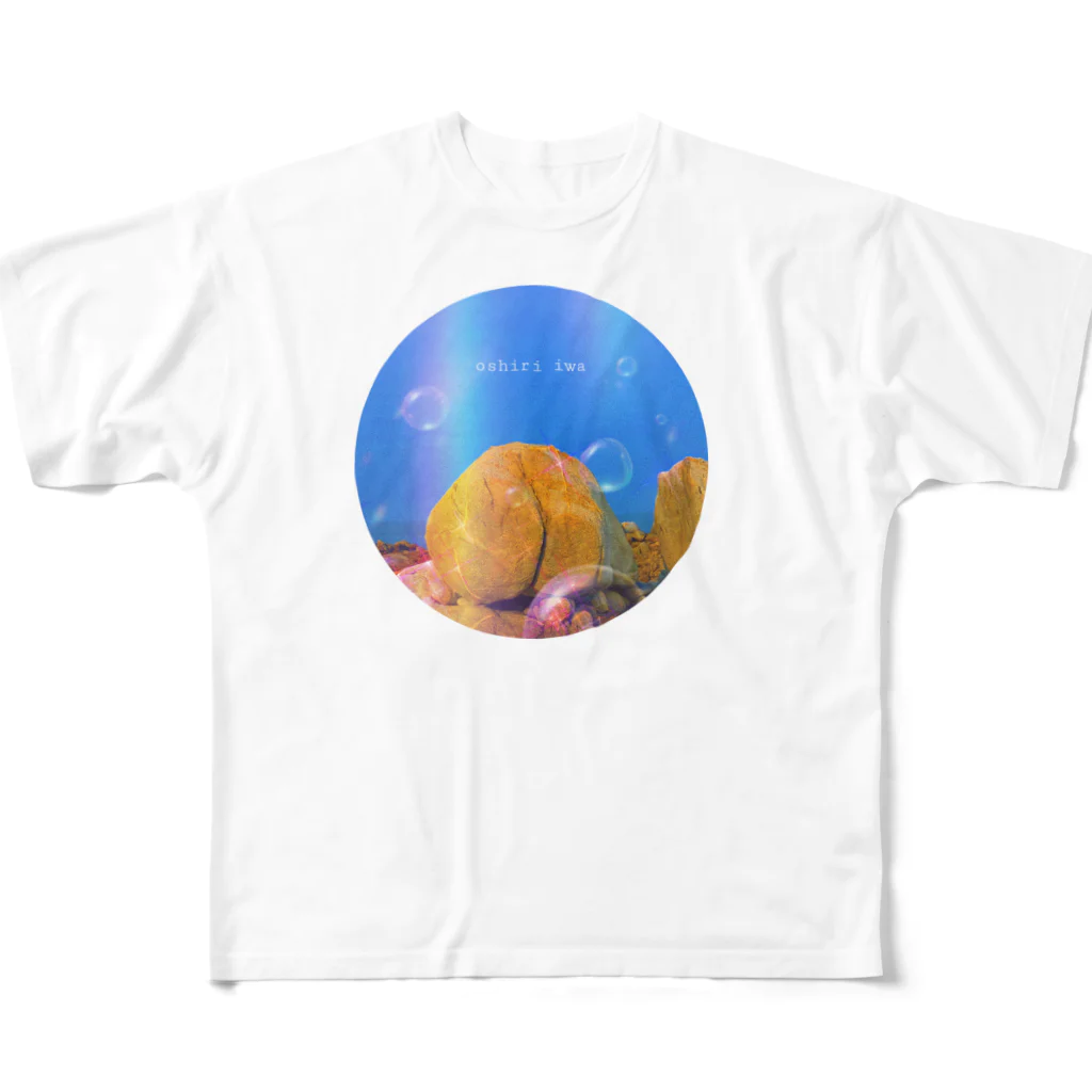 kunisakiokosunjarの国東おしり岩 All-Over Print T-Shirt