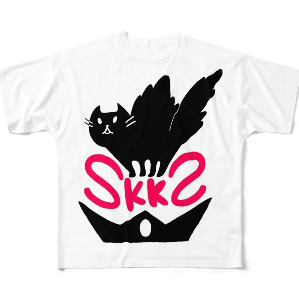 さはらのSKK2年:祭 All-Over Print T-Shirt