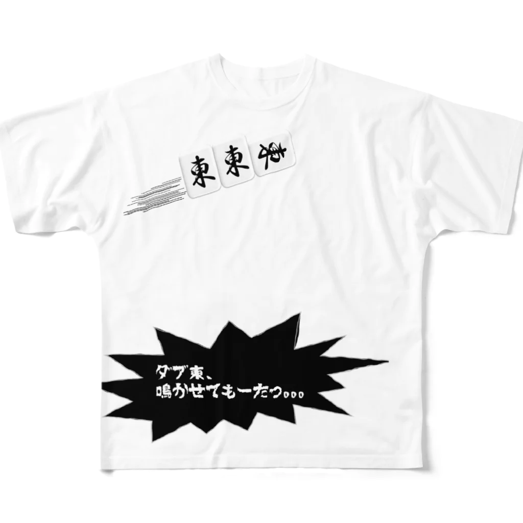 佐々木小泉ブランドのダブトントン フルグラフィックTシャツ