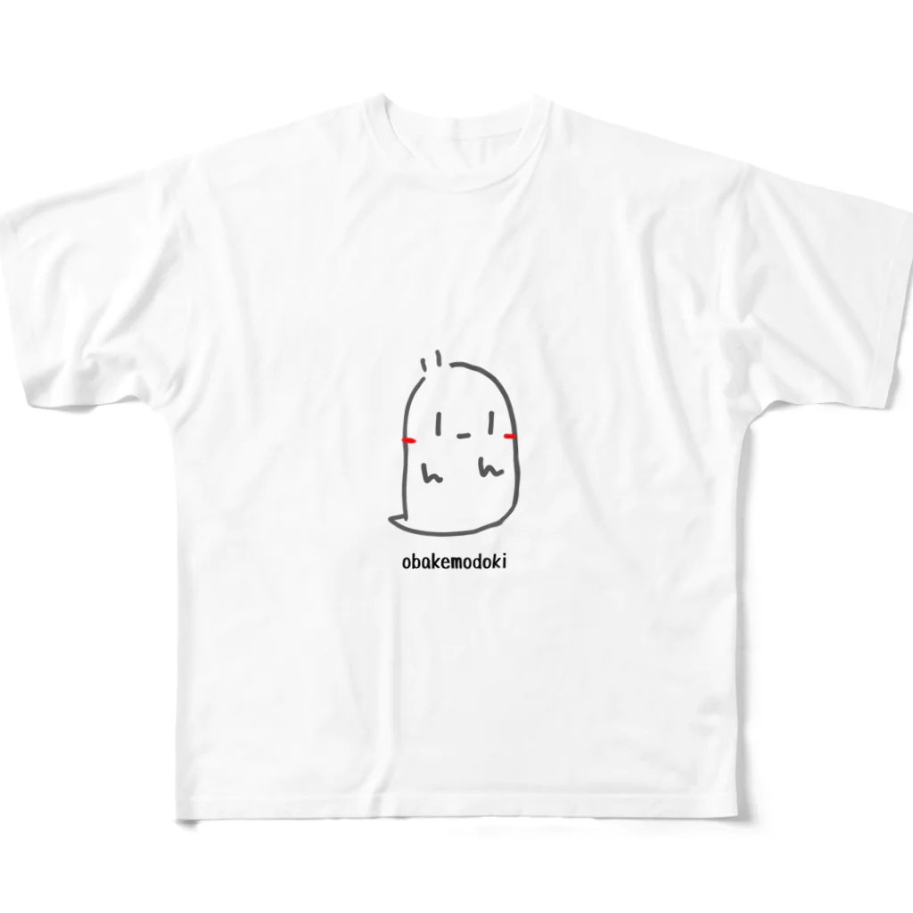 arunkuuのおばけもどき フルグラフィックTシャツ