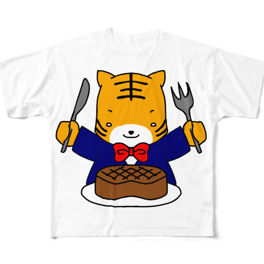 ほぼ動物園のトラのお食事 All-Over Print T-Shirt