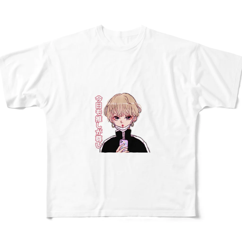 monicaの「今日も推しが尊い」おんなの子 フルグラフィックTシャツ