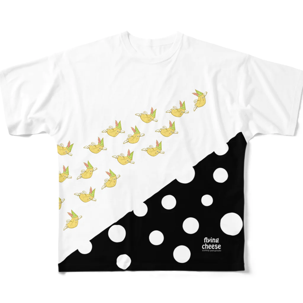 やまもとしんじのチェダー〜Food Kingdom〜 All-Over Print T-Shirt