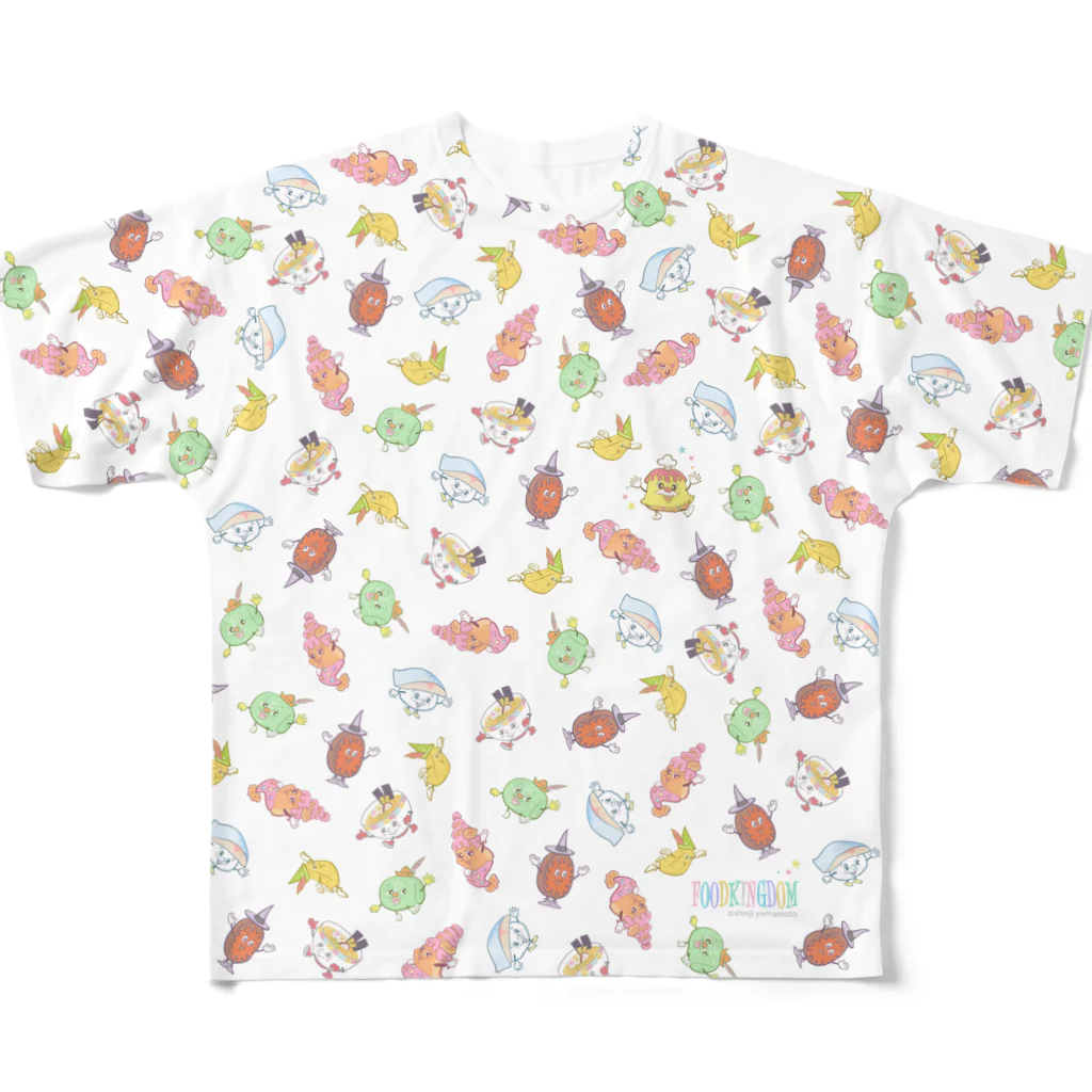 やまもとしんじのFOOD KINGDOM  All-Over Print T-Shirt