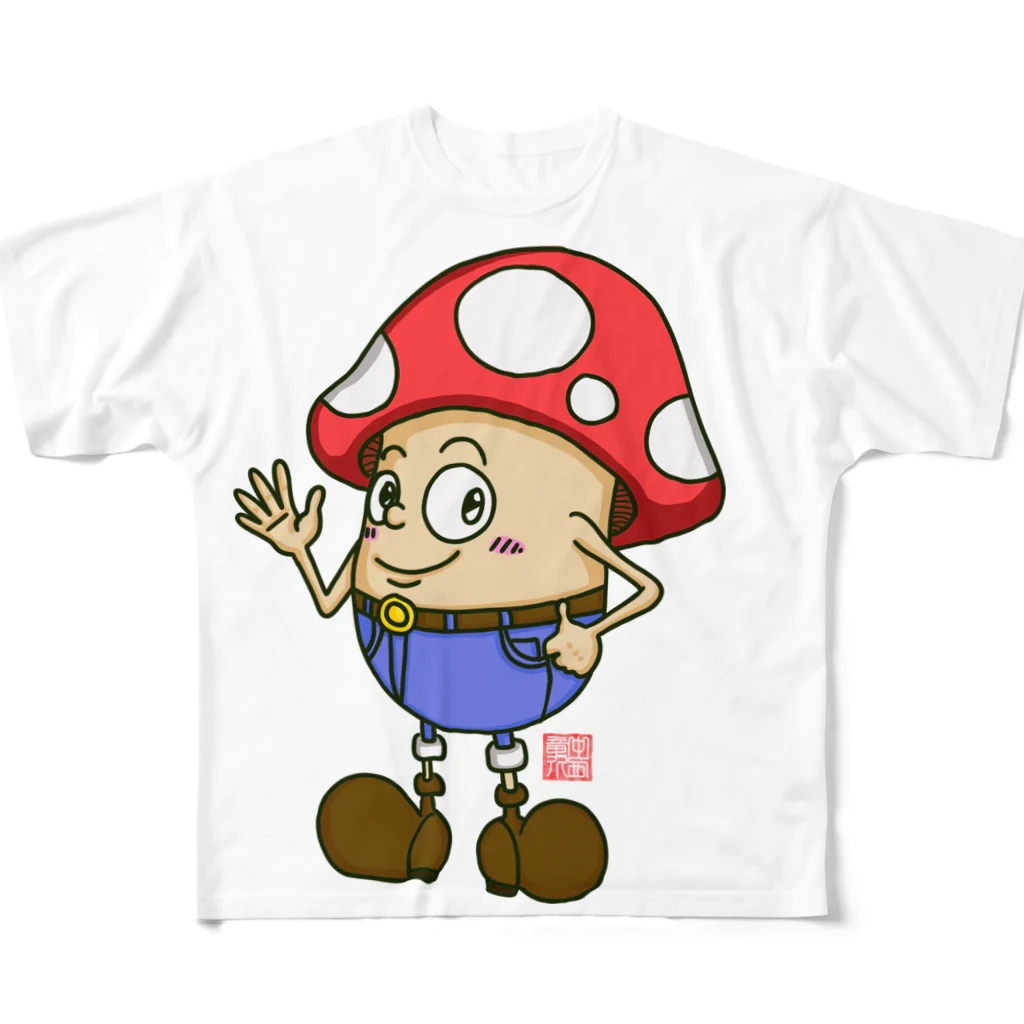 やまのさちのキノコっち＿ハロー All-Over Print T-Shirt