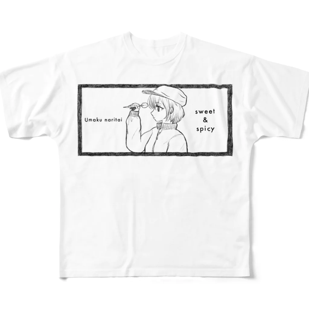 SWEET＆SPICY 【 すいすぱ 】ダーツの-ウマクナリタイ-キャスケット女子　黒 All-Over Print T-Shirt