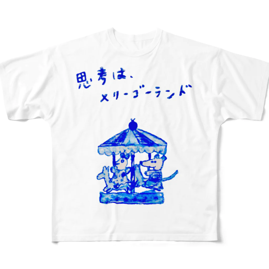 mmk11sの思考は、メリーゴーランド02 フルグラフィックTシャツ