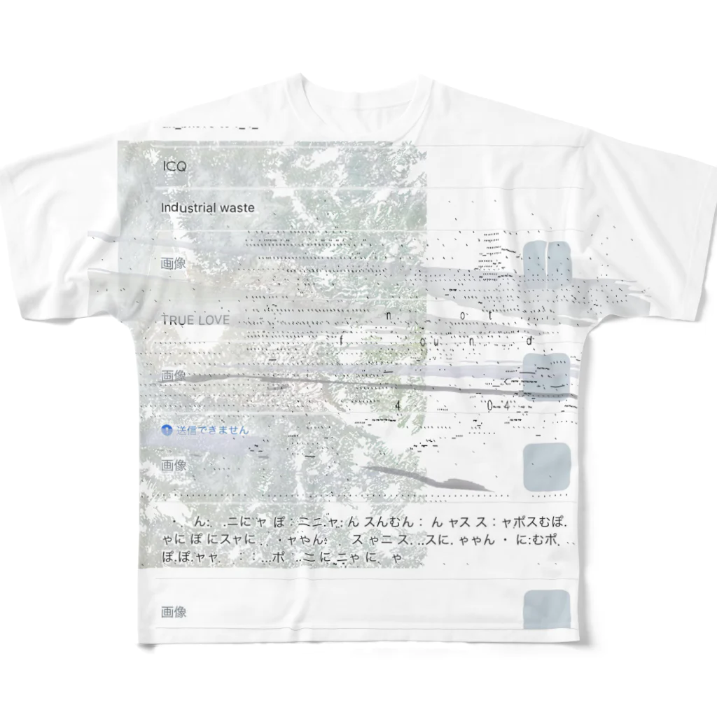 「ごめん々ね 」と言っのれんらく All-Over Print T-Shirt