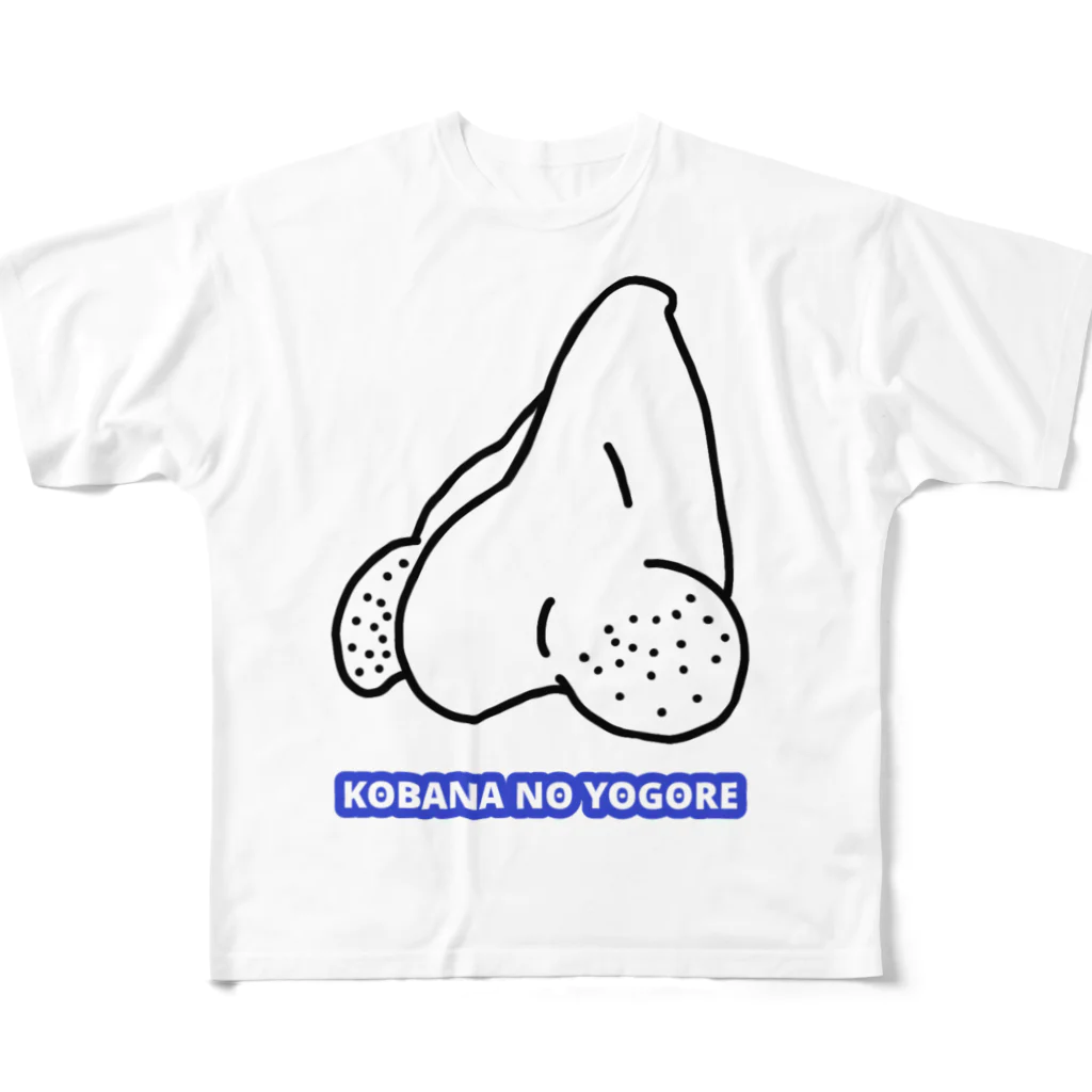 vietnamのKOBANA NO YOGORE フルグラフィックTシャツ