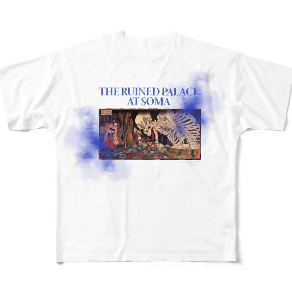 朝日のTHE RUINED PALACE AT SOMA All-Over Print T-Shirt